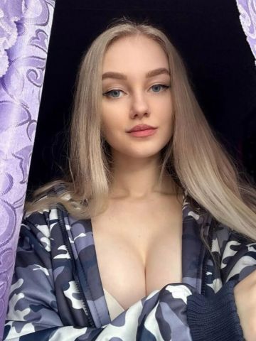 Лиза
